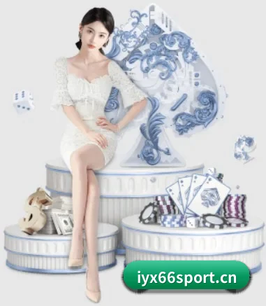 快速发展